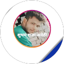 Shubham Maurya profile picture